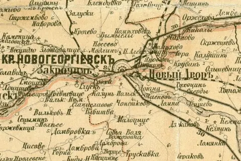 Fragment mapy z miejscowościami, m.in. Kr. Nowogeorgievsk, Nowy Dwór. Widoczne rzeki i drogi. Mapa pochodzi z okresu, gdy obowiązywał kalendarz juliański.
