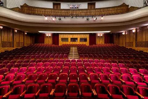 Pałac Kultury Zagłębia nadchodzące wydarzenia: Koncerty i spektakle 2025